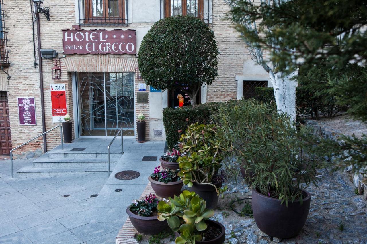 Hotel Pintor El Greco Toledo Zewnętrze zdjęcie